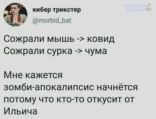 Ребят, может всё-таки хватит экспериментировать с едой?🥹
