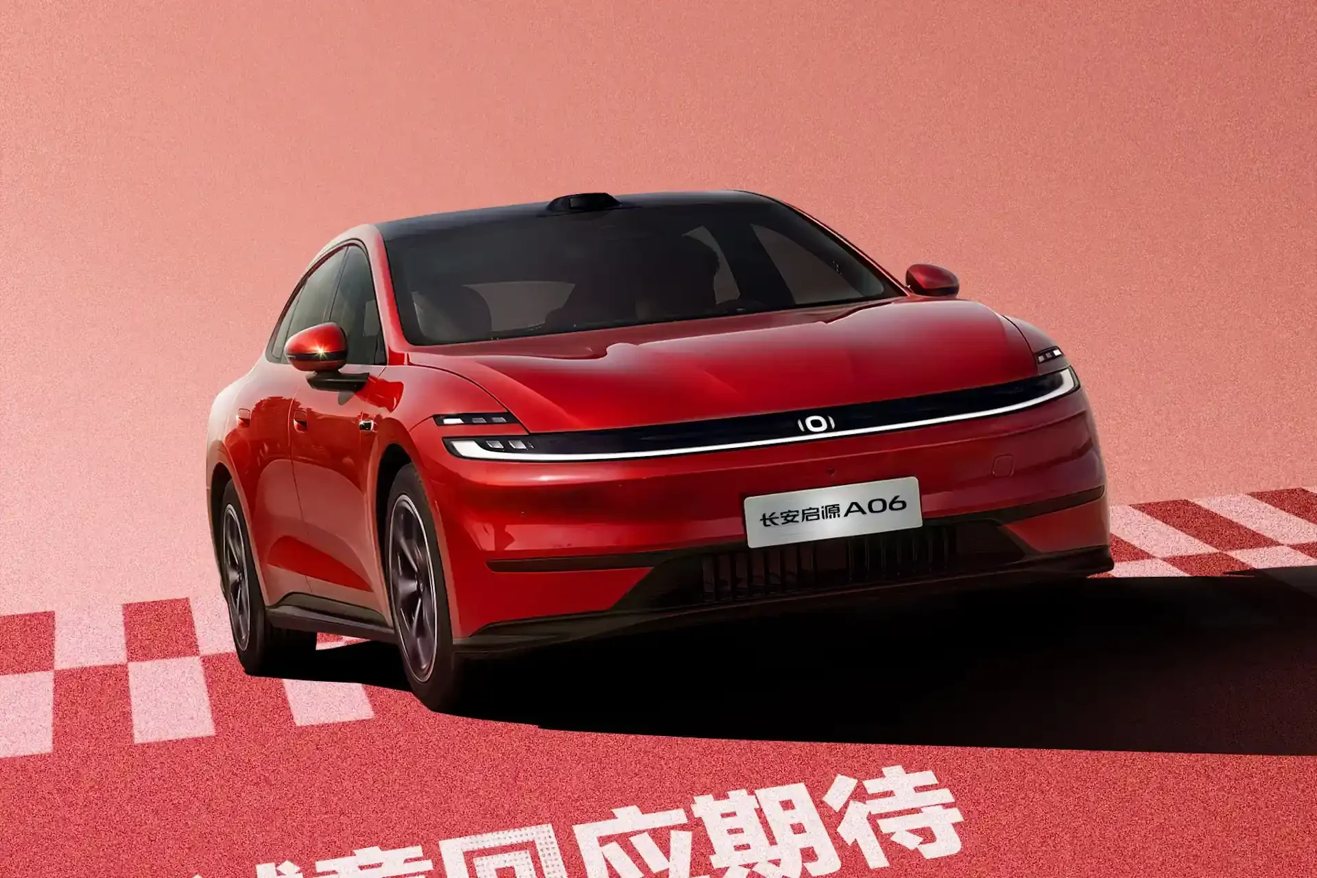 Начались продажи обновленного Changan Nevo A06 2027: седана получил две топовые комплек...