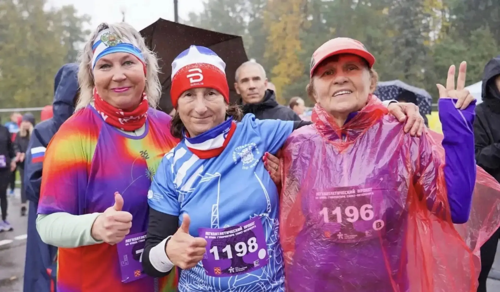 #КСК_ЦАС: спортивные выходные наших коллег 🏃‍♂🏃‍♀