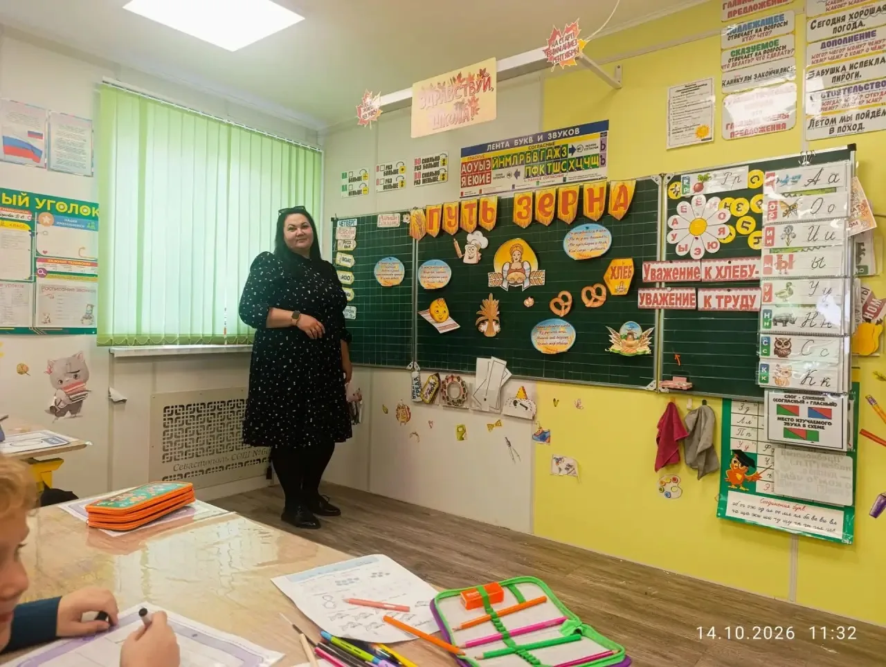 «Путь зерна»: классный час ко Дню хлеба.