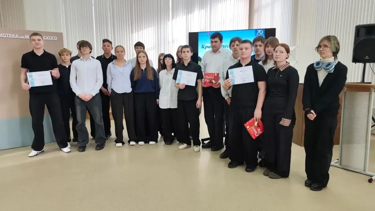 Краеведческий турнир «В городе моём…» I #библиотекаЗеленогорск #ДетскаябиблиотекаМаяков...