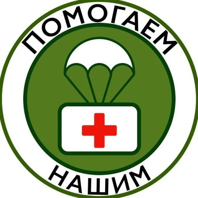 🇷🇺Ваши вложения работают дважды!