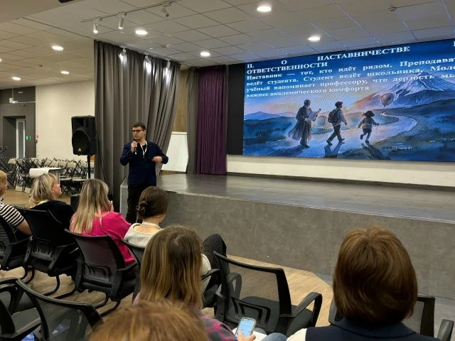 В Удмуртии завершилась «Школа наставников проектов»! Удмуртский ГАУ — среди участников.