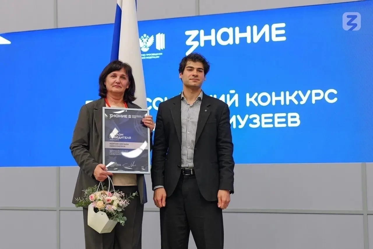 🏆 Школа Симферопольского района победила во Всероссийском конкурсе школьных музеев