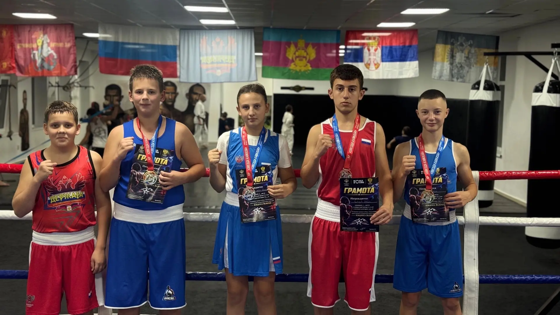 🥊 2 золота и 2 серебра завоевали боксёры клуба «Держава» на межрегиональном турнире «З...