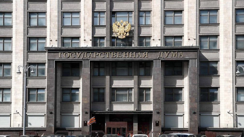 ❗️Госдума назначила заместителей председателей комитетов ГД