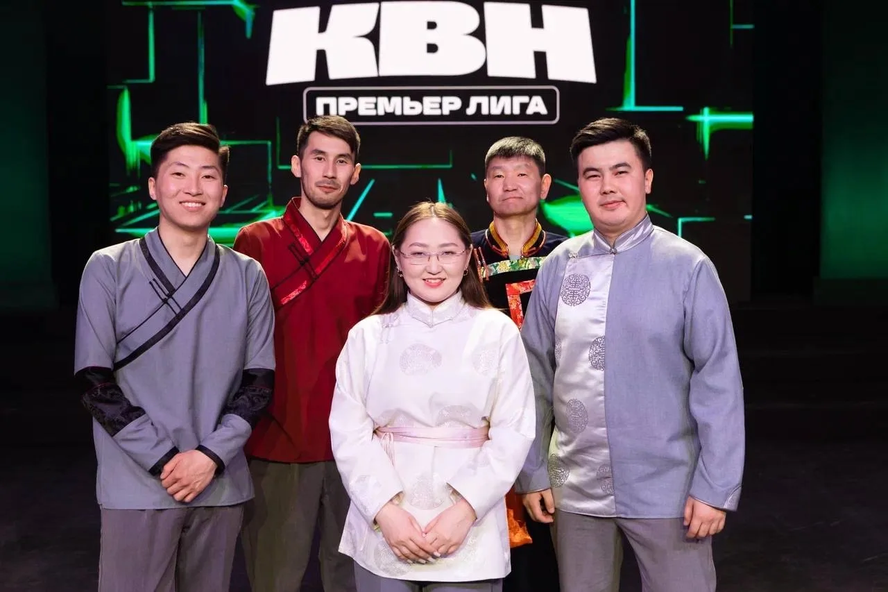⚡️Сборная Бурятии по КВН «Дальневосточные ворота» прошла в финал Премьер-лиги