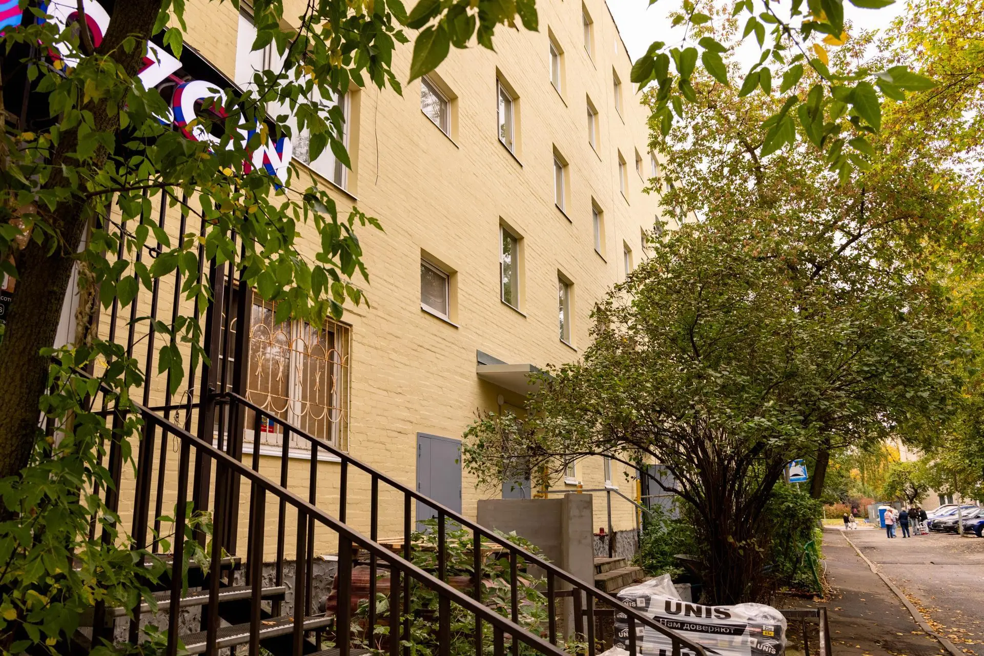 🏠 В Богородском округе завершили капремонт 28 многоквартирных домов