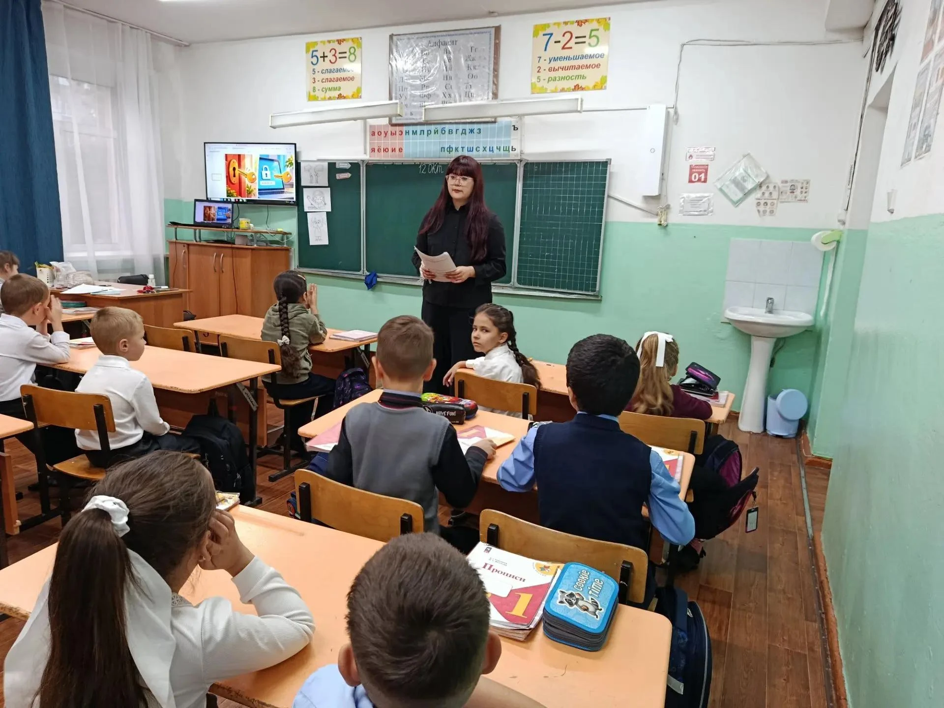 🎓 Два разговора о важном — в одном дне