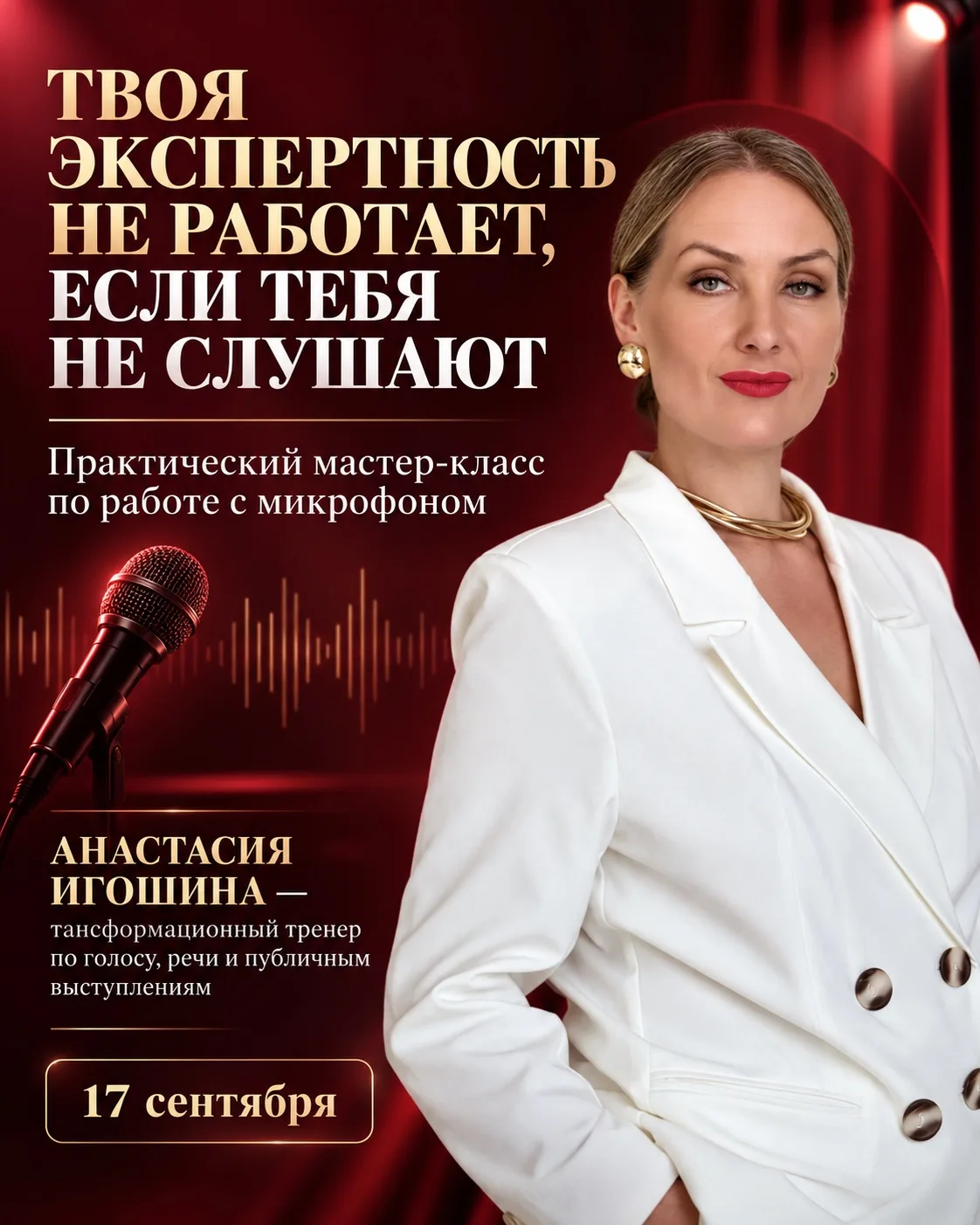Дорогие мои, я к вам с потрясающей новостью!🧨