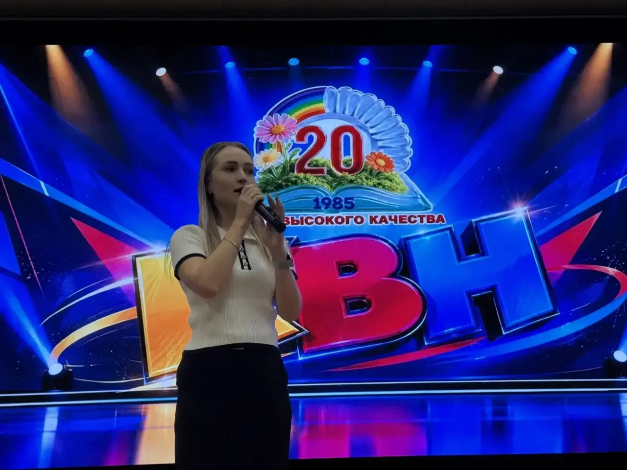 🎭 КВН продолжается!