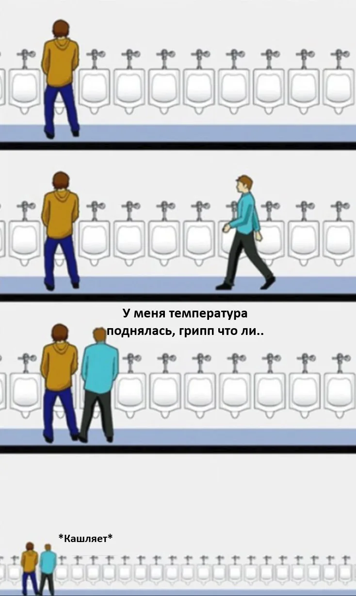 Подпишись на Кринжулю 👉🏻 в TG, в VK и в Макс