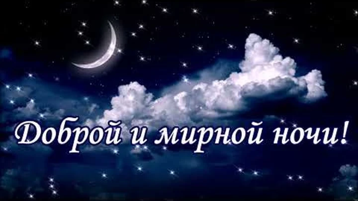 День подходит к концу.