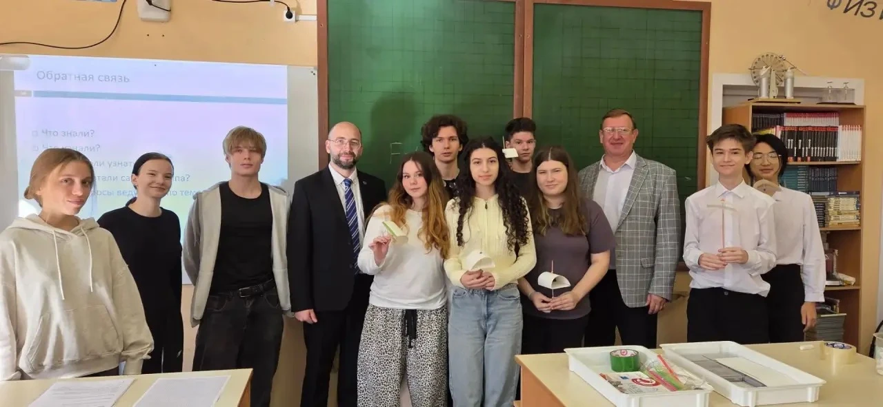НАШИ #Физика #ИнженерныеКлассы #ЭкспериментальнаяФизика