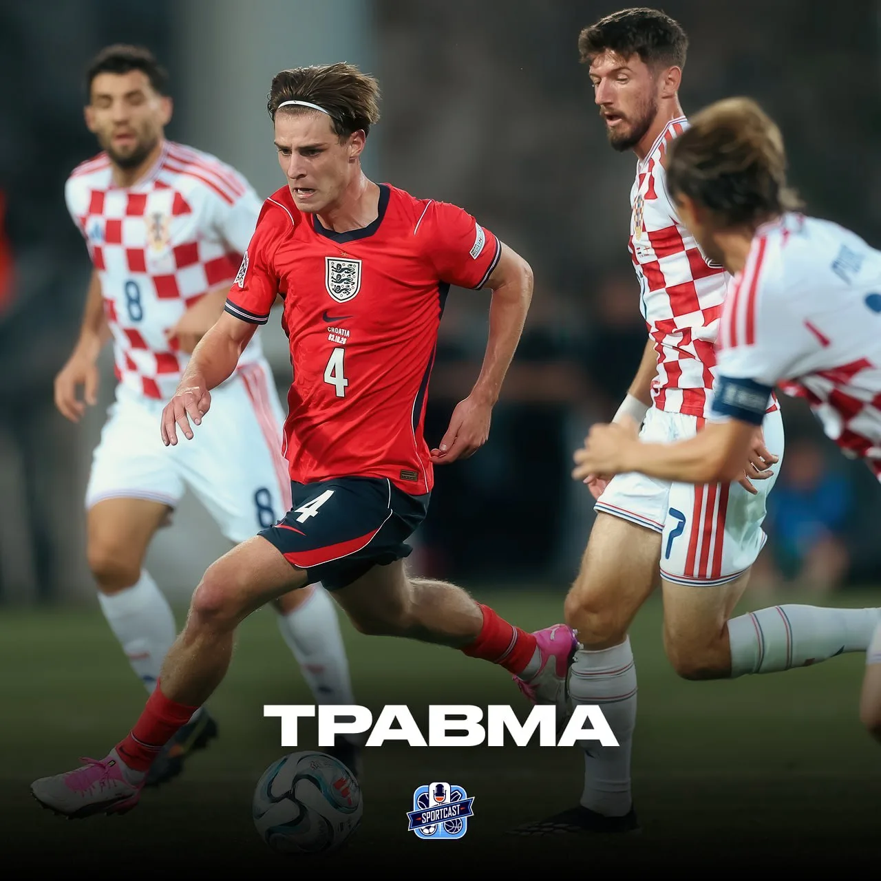 👎 И снова травма в расположении сборной!