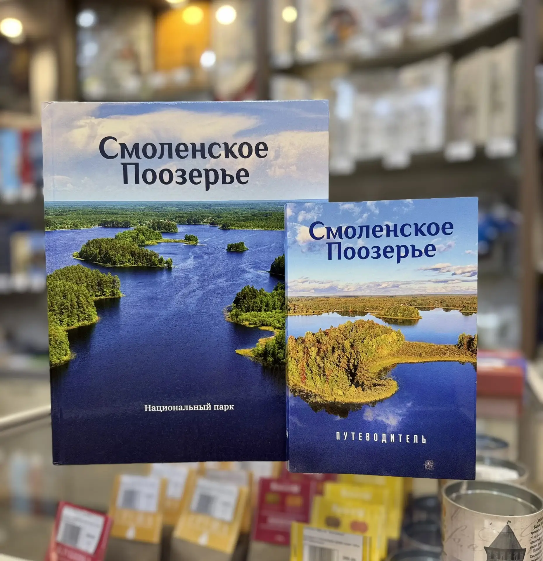 ✨ Рубрика «Сокровища салона»