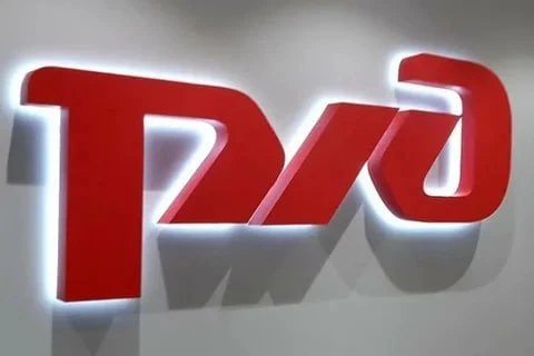 РЖД изучает спрос на подписку на услуги в поездках