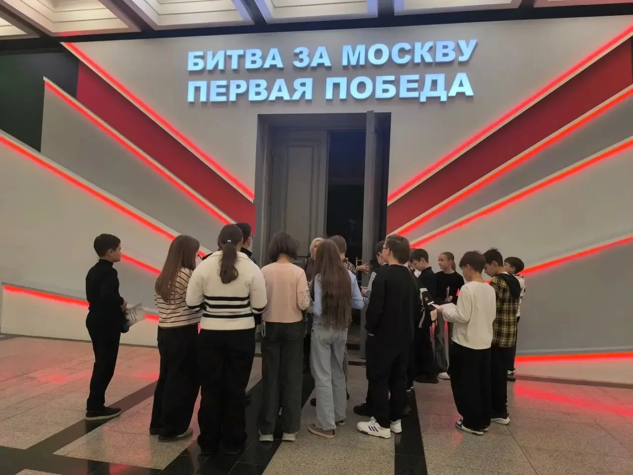 🌟Недавно наши ребята из 5 «Д» и 5 «Г» классов приняли участие в увлекательном квесте, ...