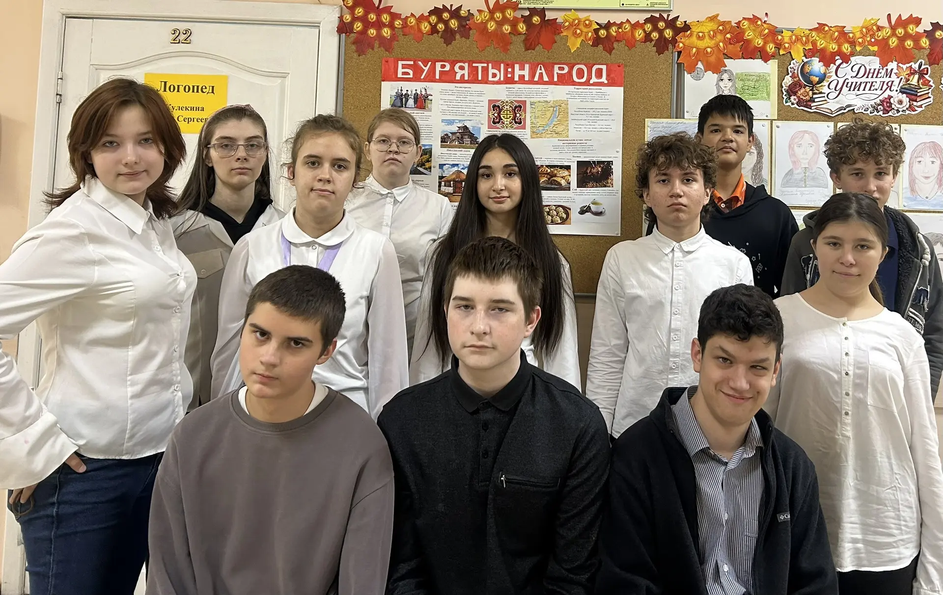 🌍 В нашей школе продолжается работа над проектом «Народы России»!