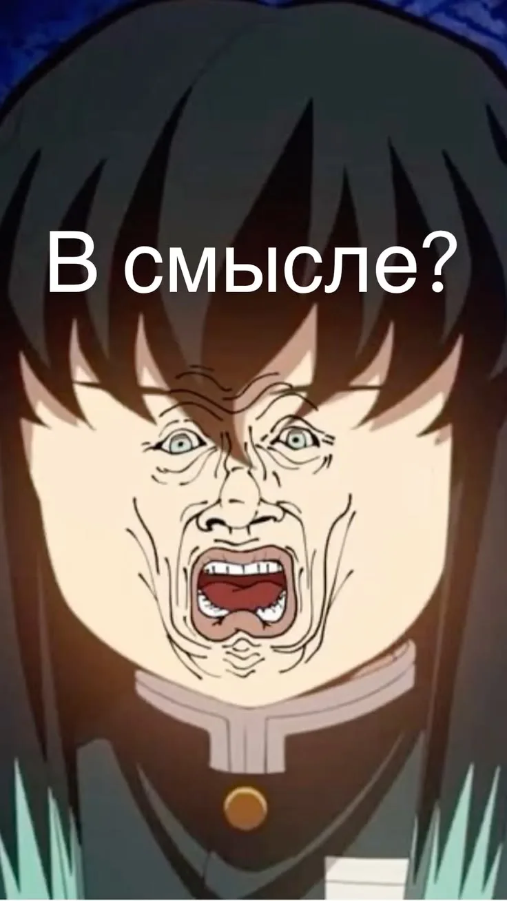 Все наши каналы