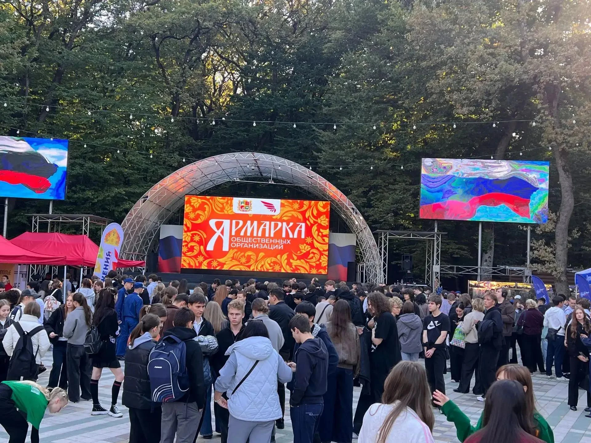 В парке Победы Ставрополя прошла ярмарка добрых дел, объединившая более 30 общественных...