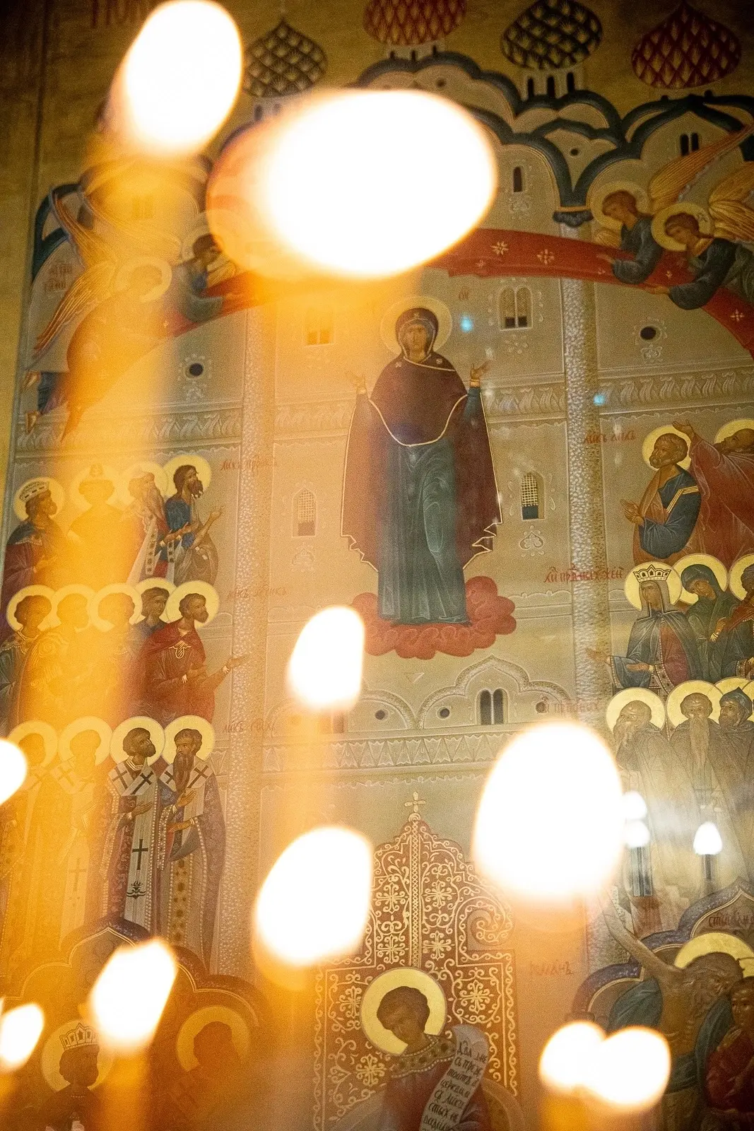 ⬇ПИШИТЕ ИМЕНА НА ПРАЗДНИК ПОКРОВА⬇