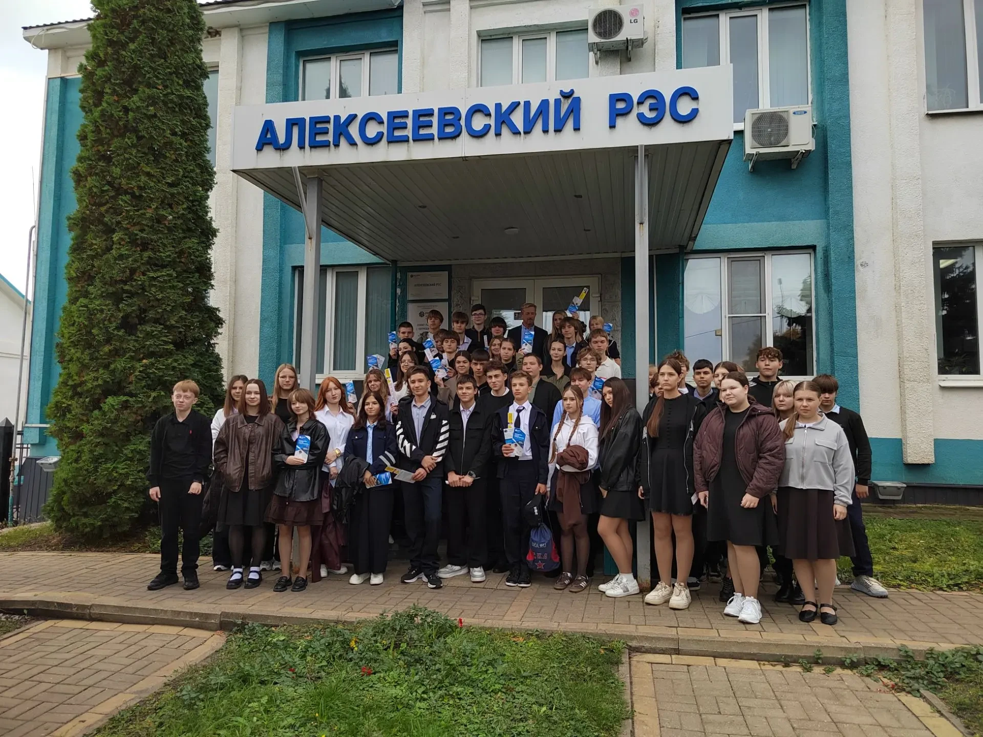💡 «Энергия будущего начинается с понимания сегодня!» 💡