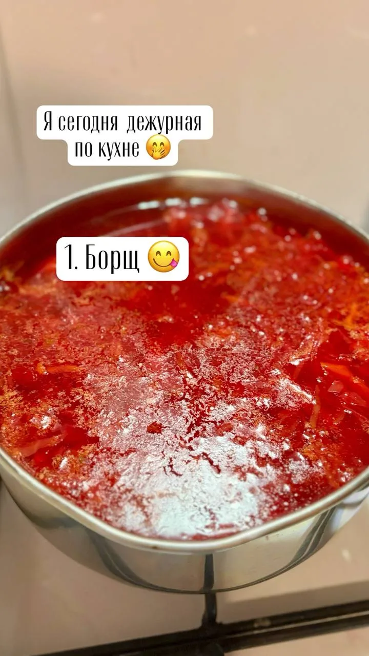 Друзья, добрый вечер! 🌙