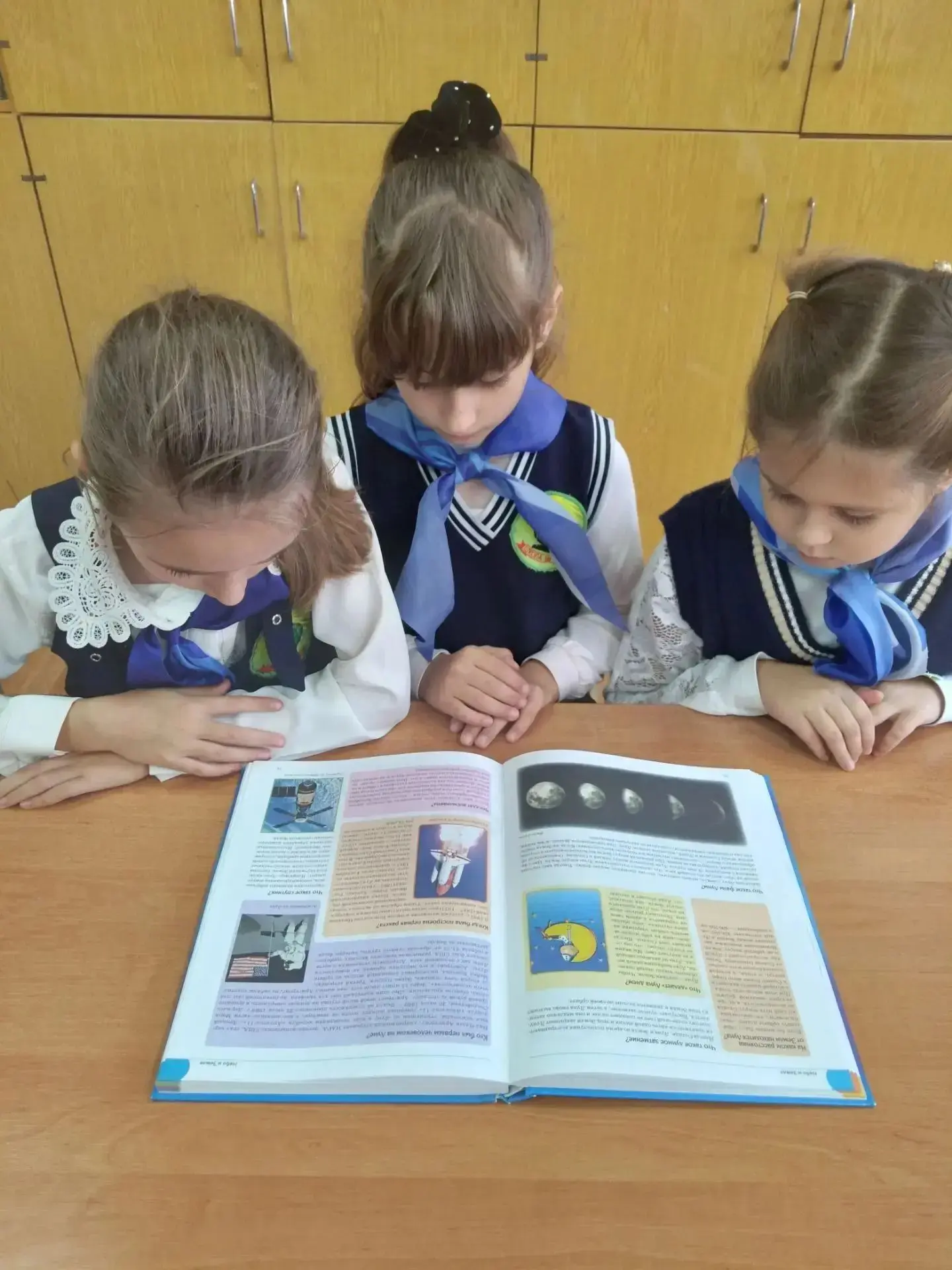 Ученики 3-Б класса совершили увлекательное путешествие по бескрайним просторам Вселенной