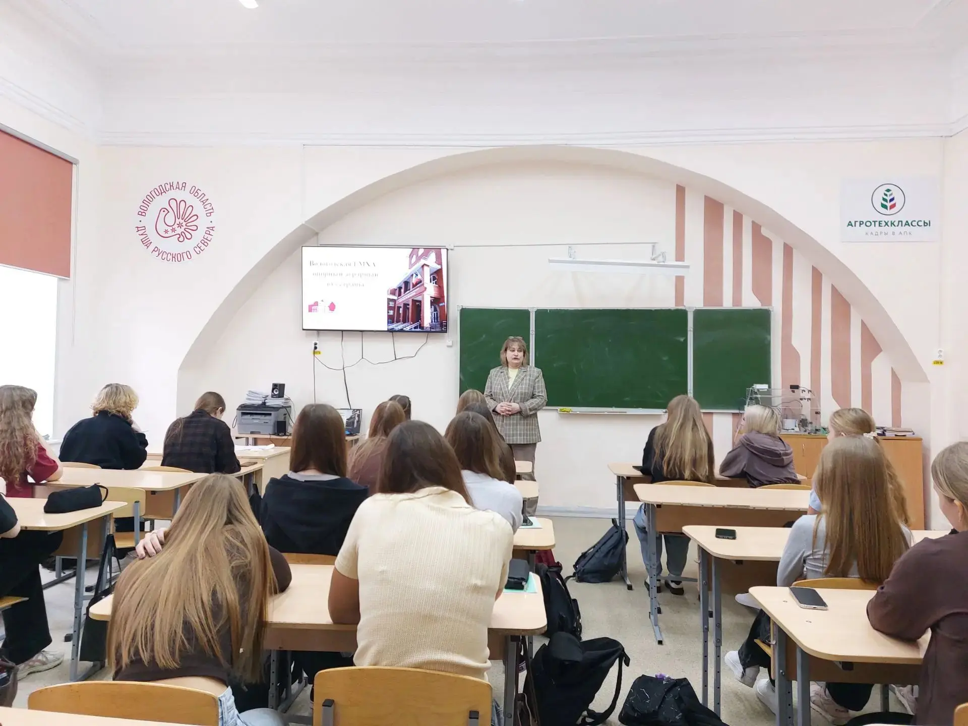 13 октября в нашей школе был настоящий профориентационный день! У нас в гостях побывала...