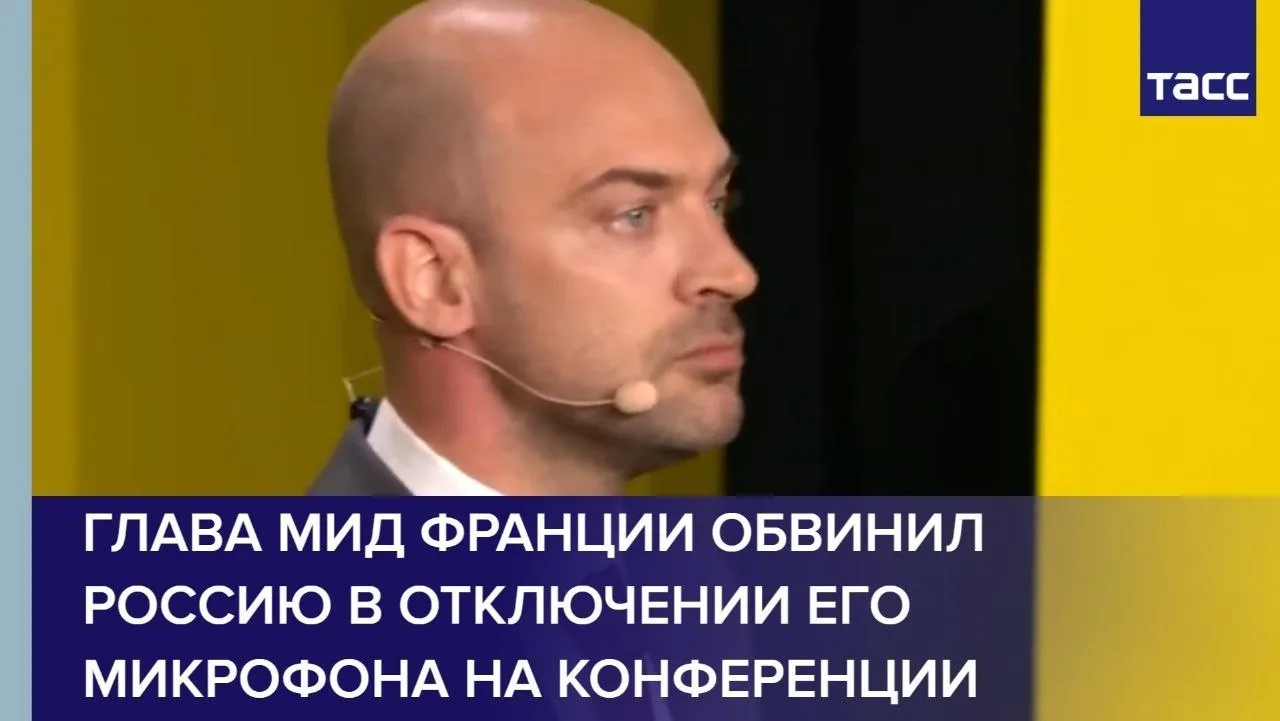 Для Гааги!