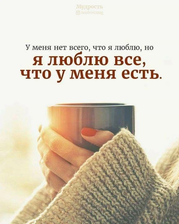 Добрых сновидений 🌙❤️