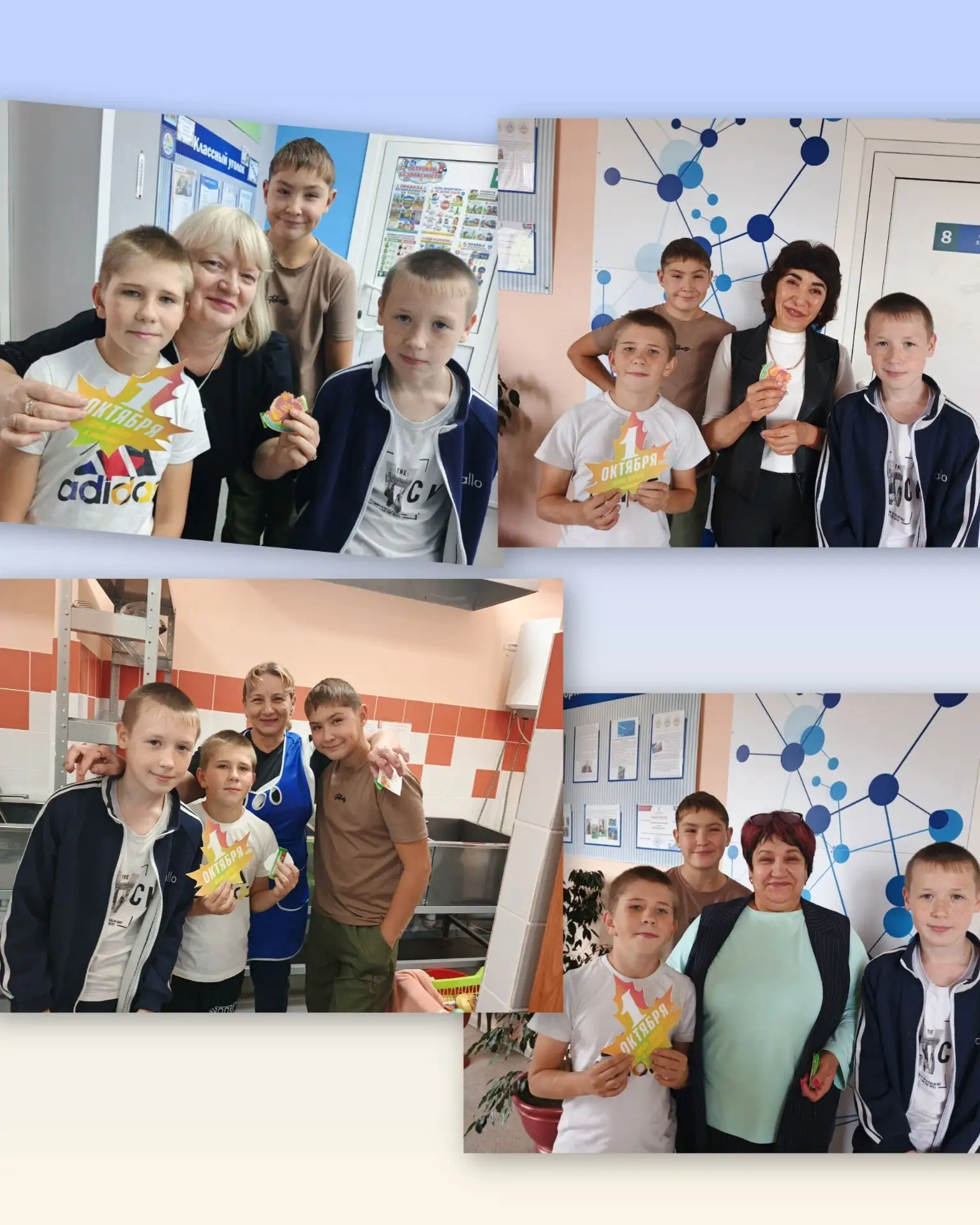 День добра и уважения: 5 класс подарил всем немного тепла! 🎉