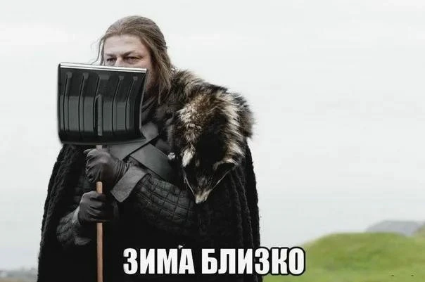 ❄ Кажется, зима уже стучится в наши окна! Нижегородцы могут увидеть первый снег уже в н...