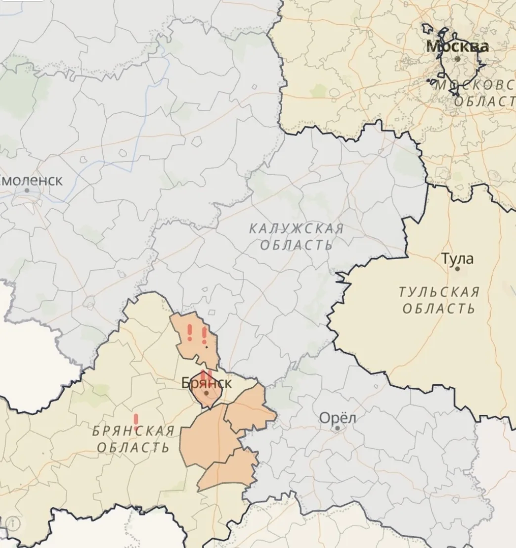 На данный момент все чистенько, ничего не бойтесь. Но будьте внимательны все равно.