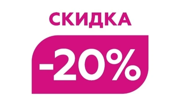 НА ВСЮ ВЕРХНЮЮ ОДЕЖДУ🔥🔥🔥