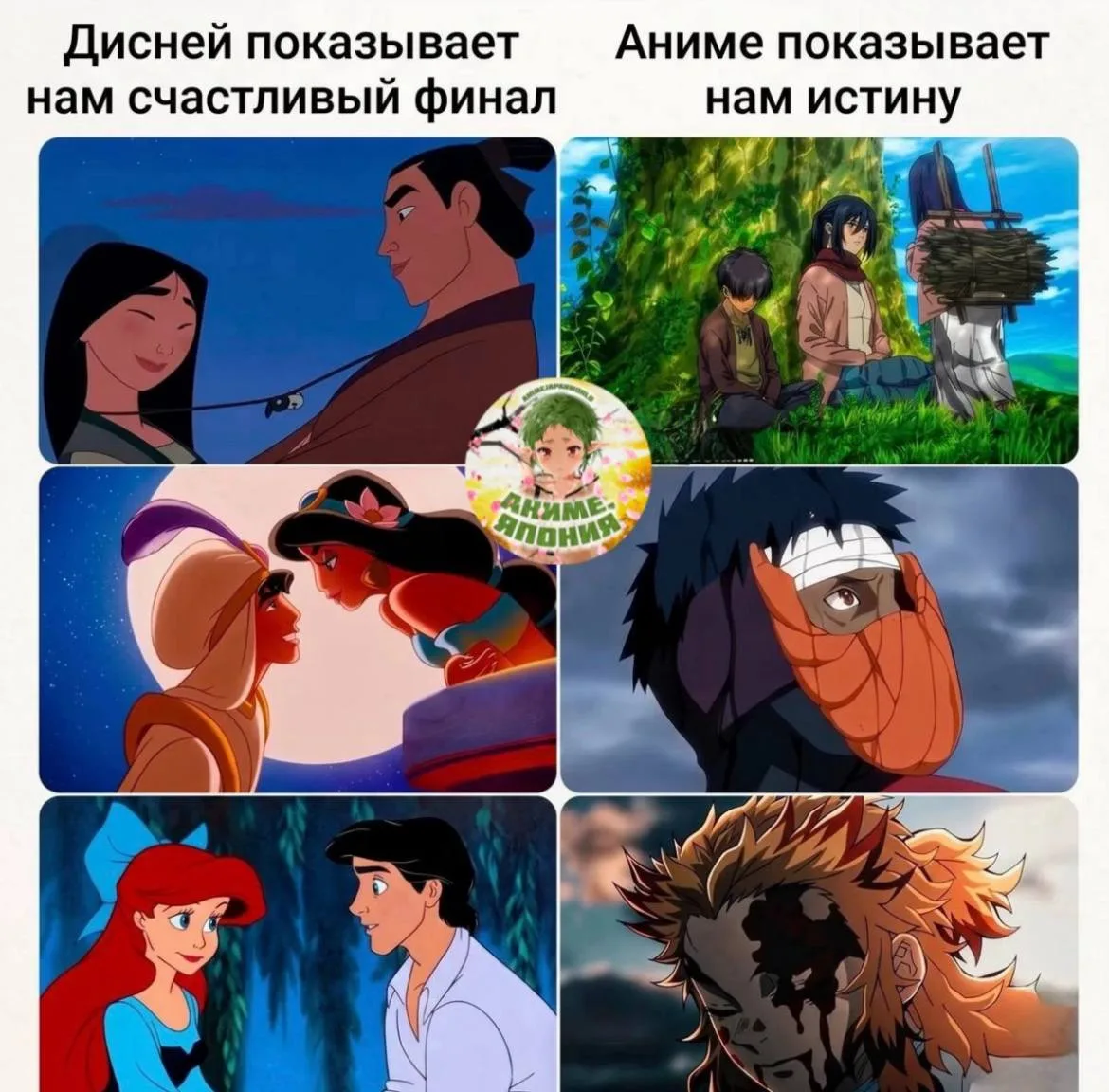 Где этот финал, который мне обещали?