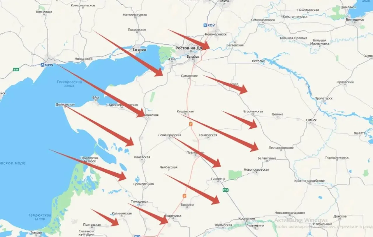 🔴Ракетная опасность по данным направлениям