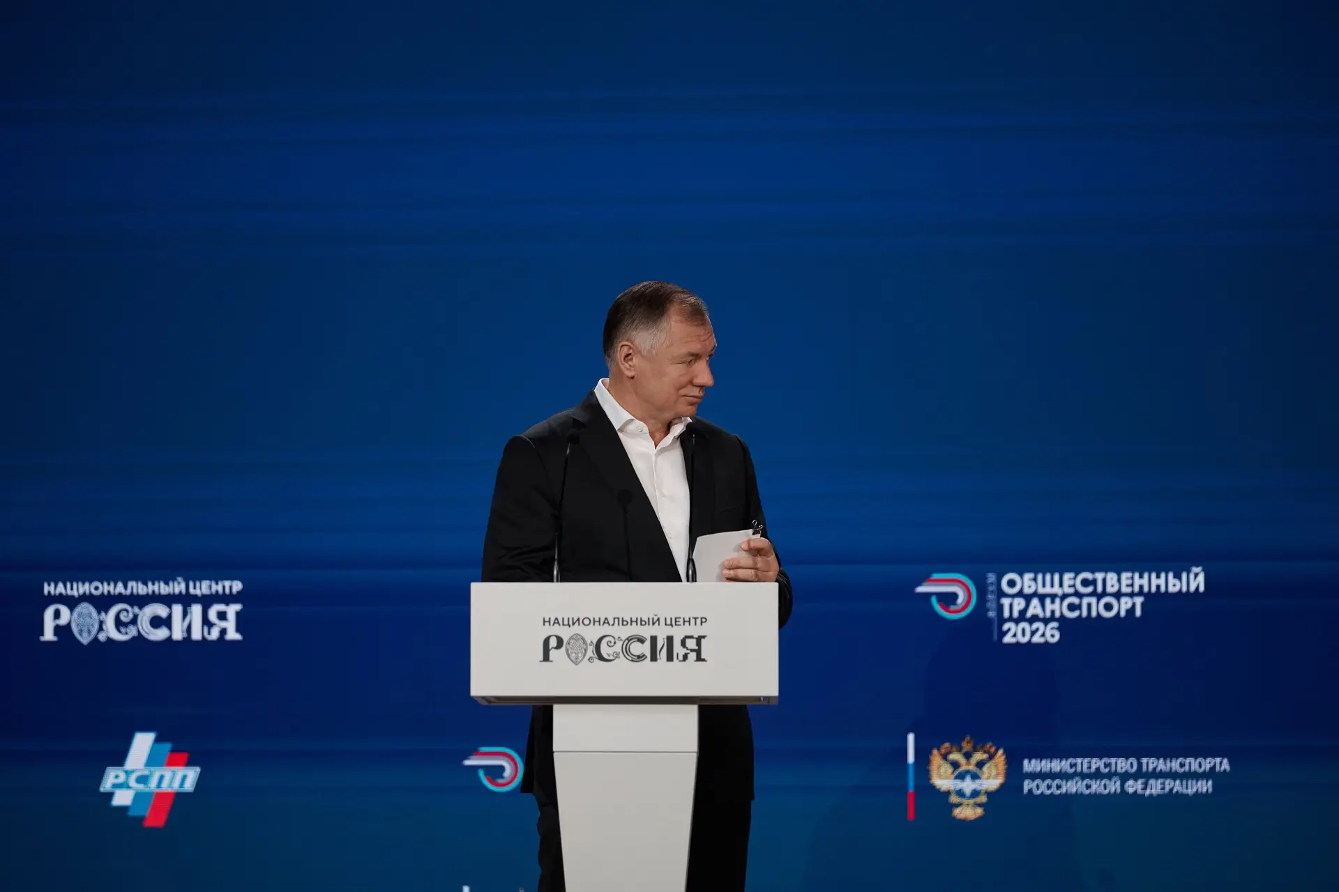 Принял участие в пленарном заседании форума «Общественный транспорт - 2026» на площадке...