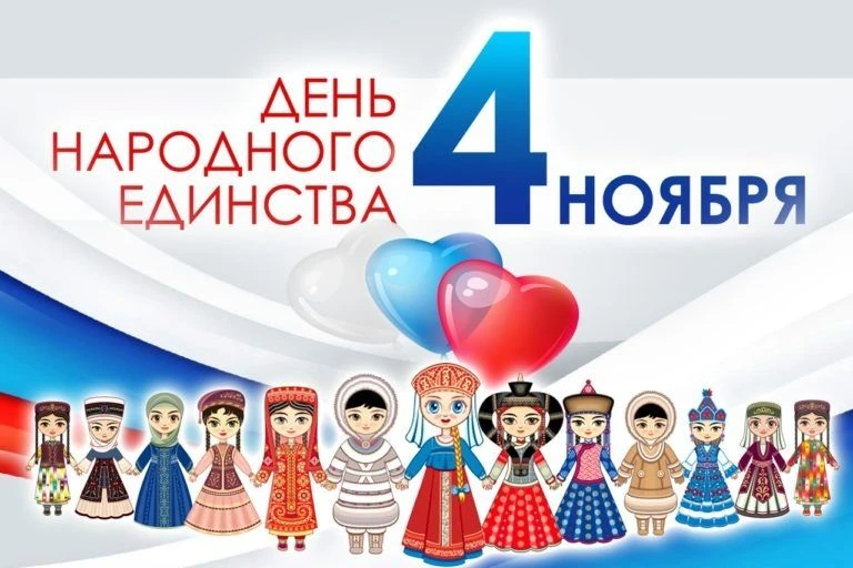 Дорогие ребята, родители и педагоги!
