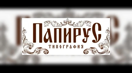 💼 Вакантная должность: