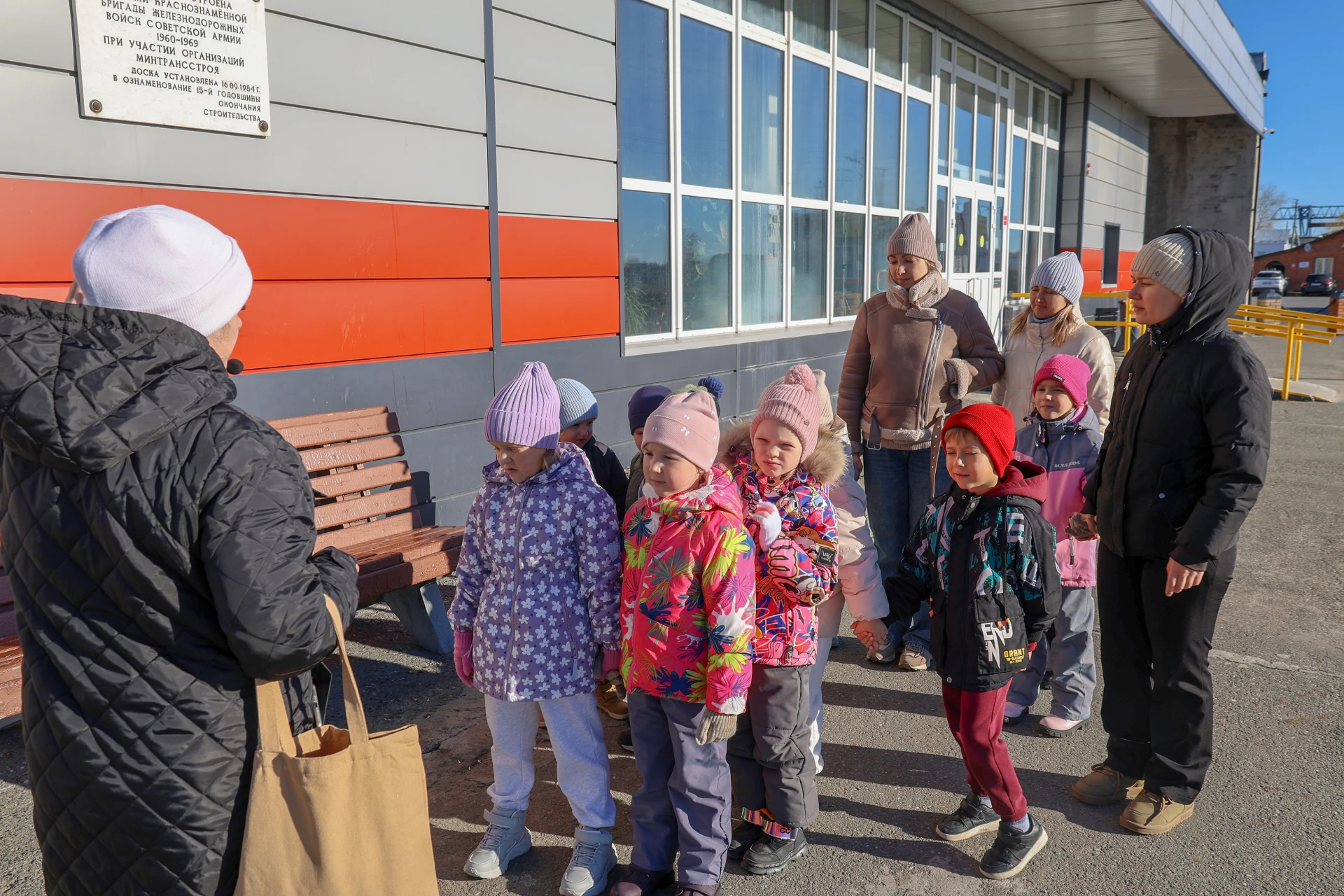 🚶Экскурсия по городу для юных советчан
