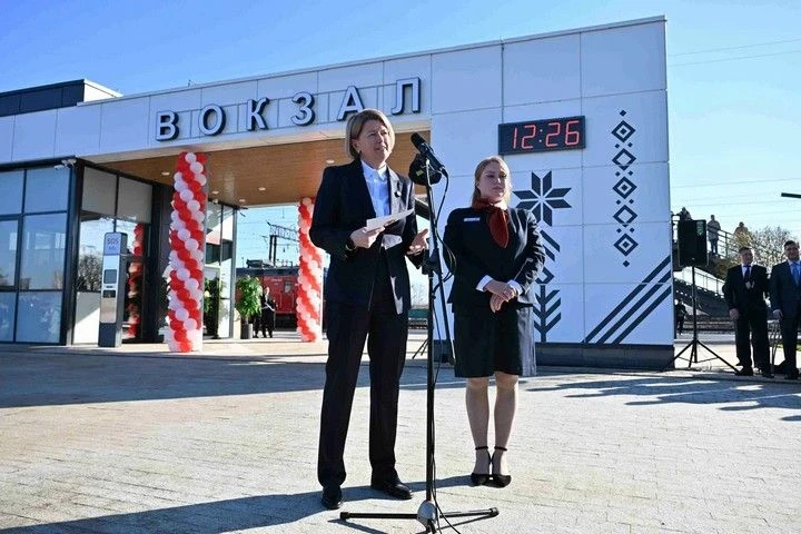 Новый вокзал