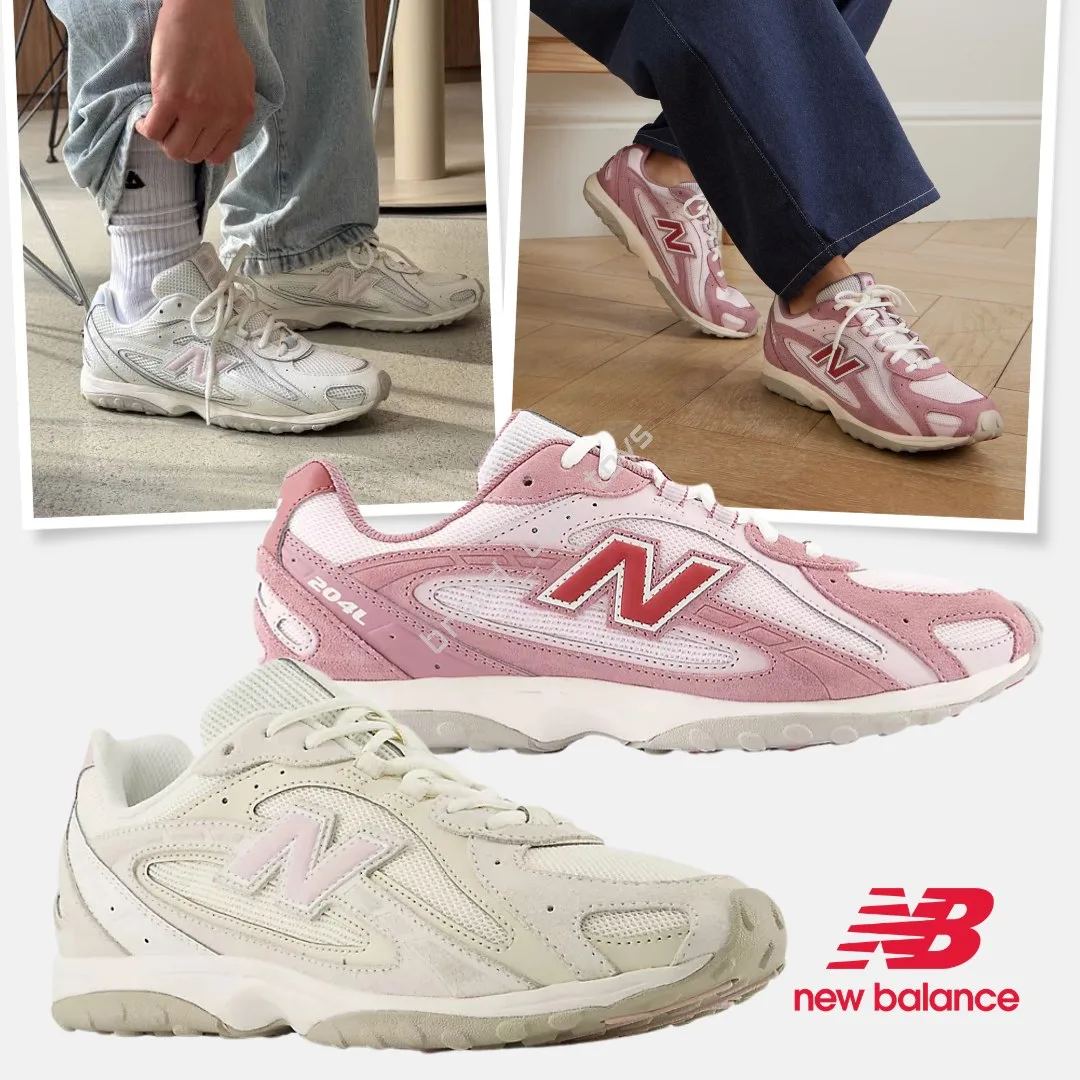New Balance 🔥