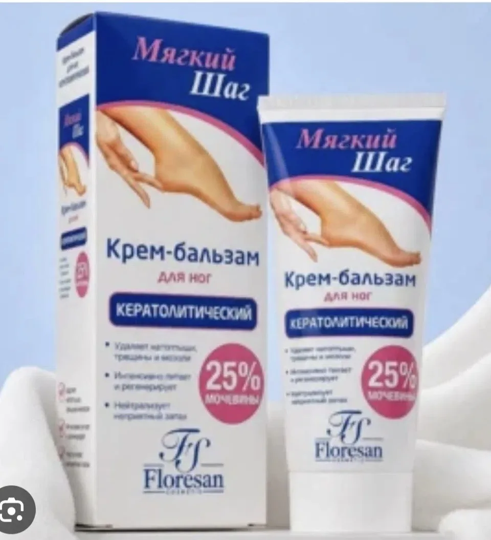 От подписчика 🤗: