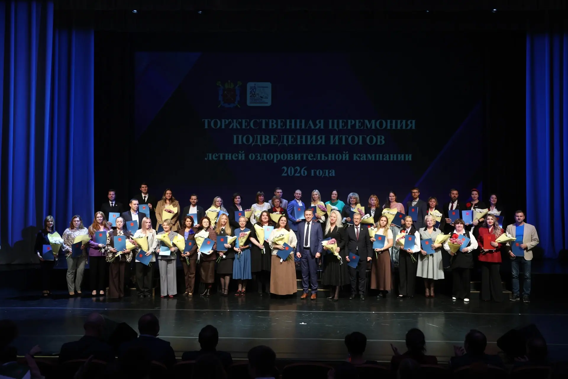 ☀️🌻Итоги летней оздоровительной кампании – подведены!