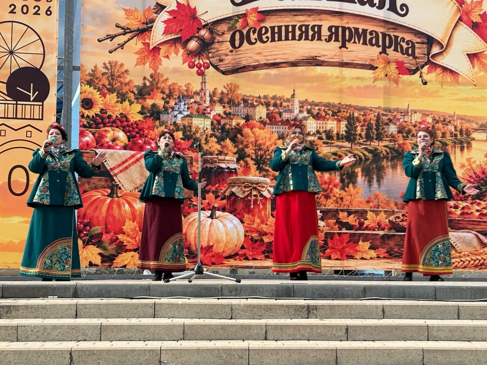 🍁На площадке у ЛДС «Кристалл» в Тамбове развернулась настоящая осенняя сказка — прошла...
