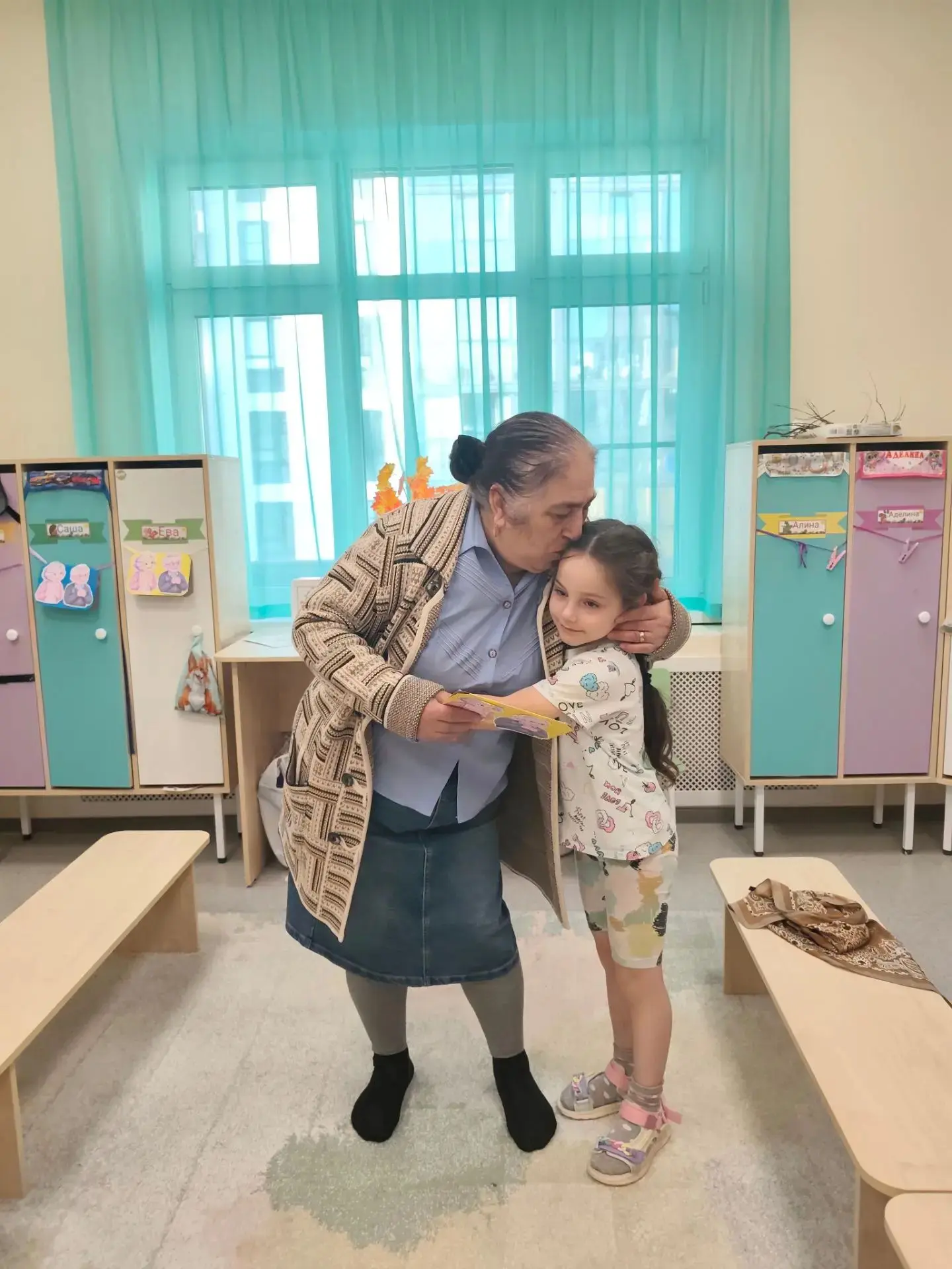 🎉 1 октября — Международный день пожилого человека! 🎉