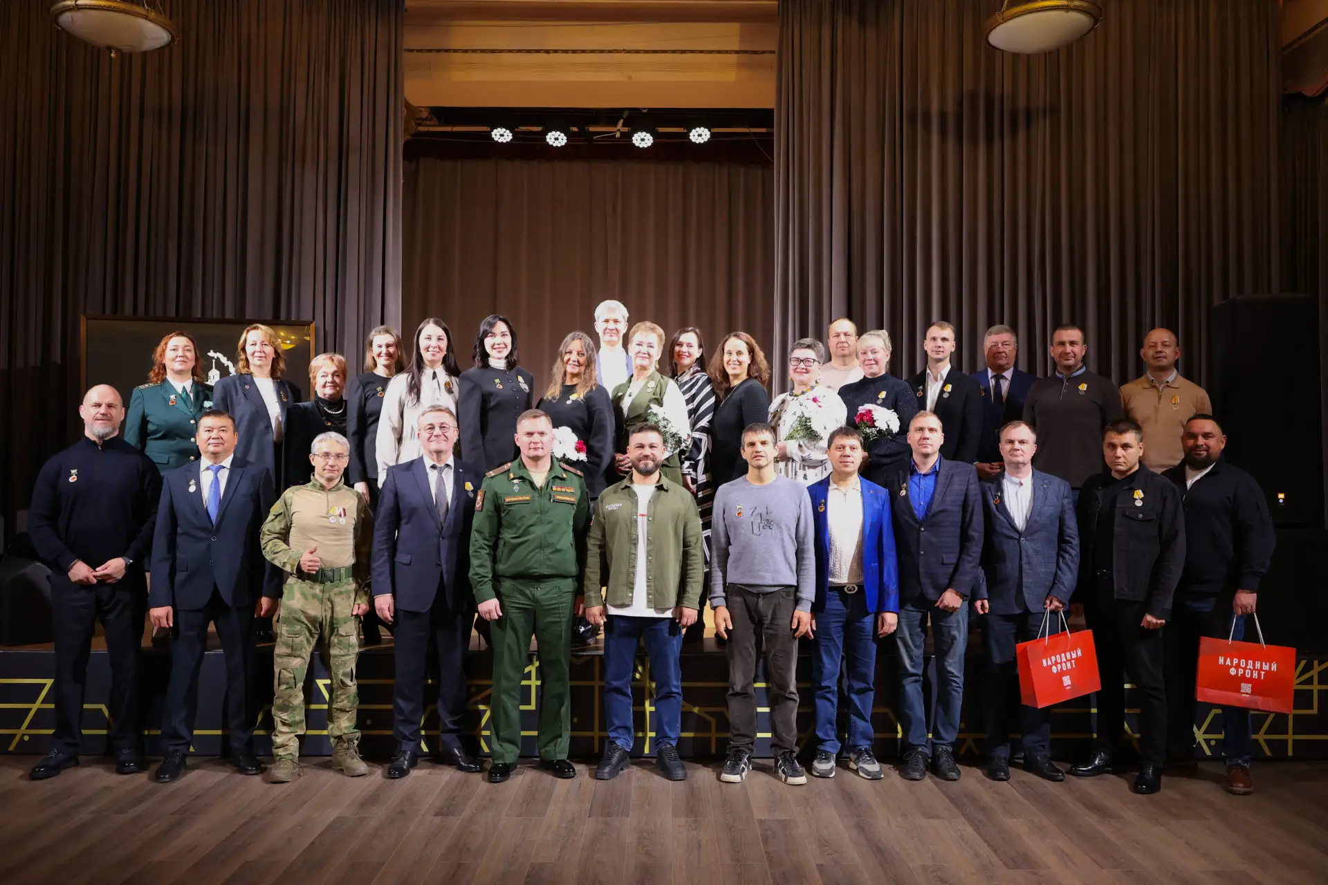 В день рождения нашего Президента Владимира Владимировича Путина, Народный фронт Свердл...