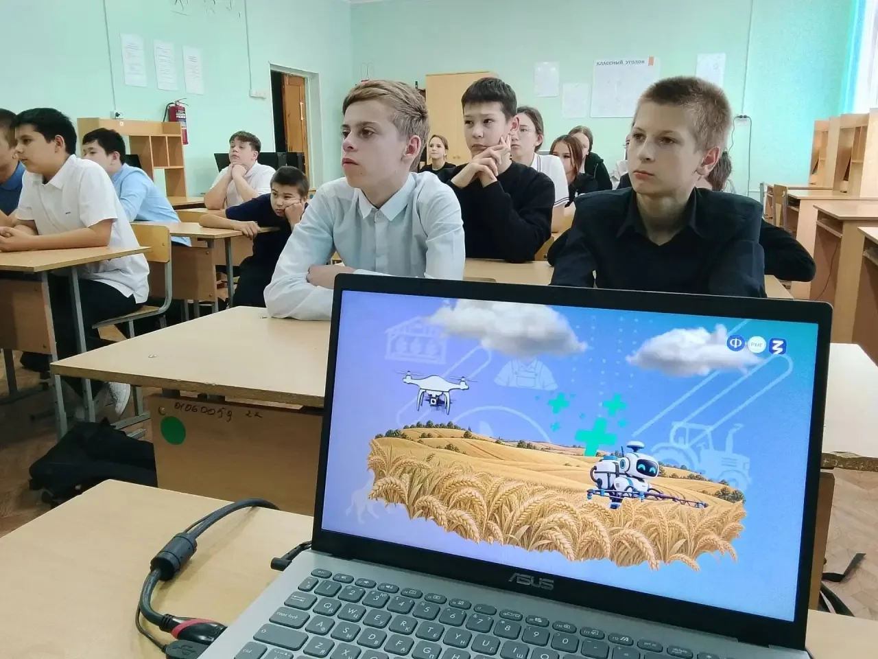 Агроном — это звучит IT-шно! 🚜💻